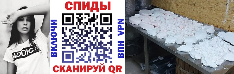 Купить закладки  Долинск  Amphetamine Розовый 