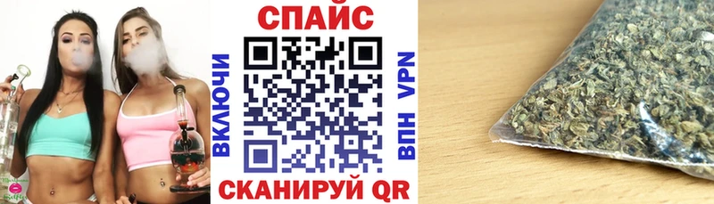 Купить  Долинск  Бутират оксана 