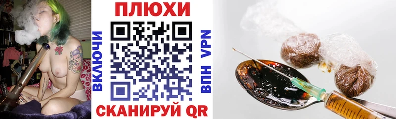 Купить где  Долинск  ГАШ Cannabis 