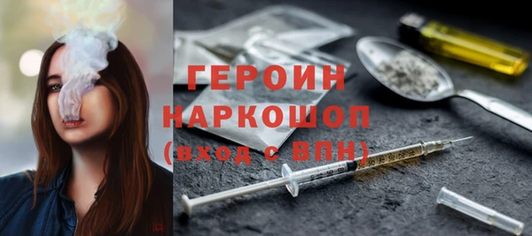 индика Кодинск