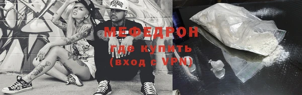 индика Кодинск