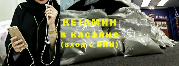 каннабис Козельск
