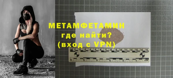 индика Кодинск