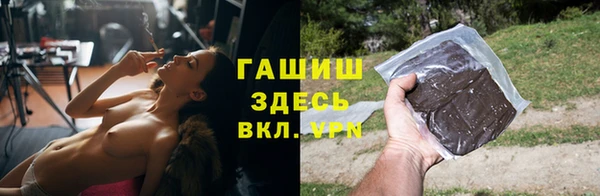 каннабис Козельск