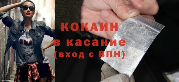 каннабис Козельск