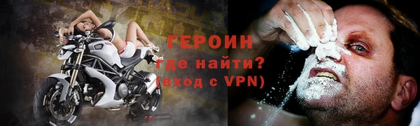 индика Кодинск