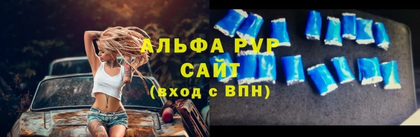 мяу мяу мука Козловка