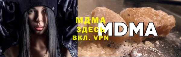 каннабис Козельск