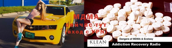 индика Кодинск