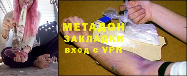 индика Кодинск