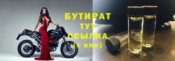 индика Кодинск