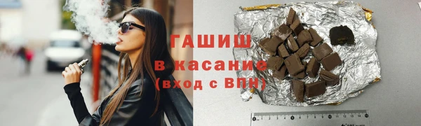 каннабис Козельск
