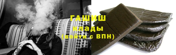мяу мяу мука Козловка