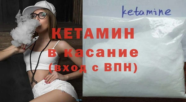 индика Кодинск