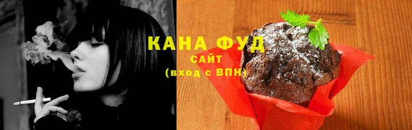 мяу мяу мука Козловка
