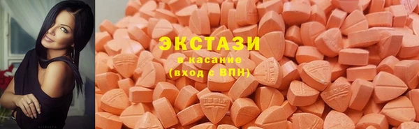 мяу мяу мука Козловка