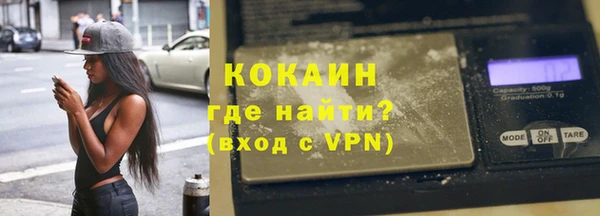 мяу мяу мука Козловка