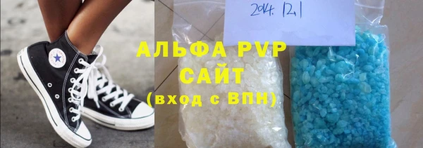 индика Кодинск