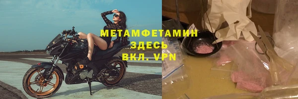каннабис Козельск