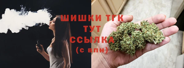 мяу мяу мука Козловка