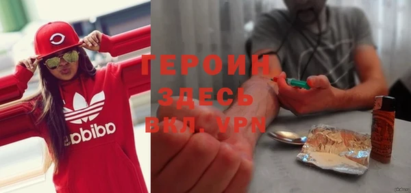 каннабис Козельск