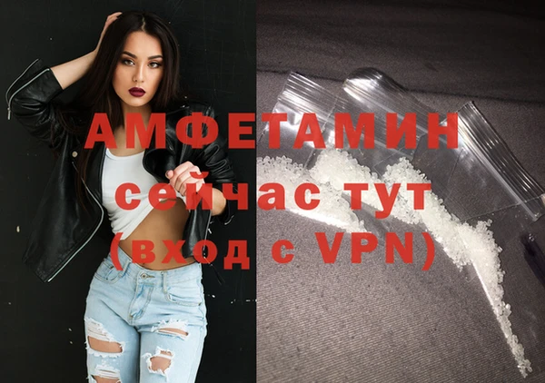 каннабис Козельск