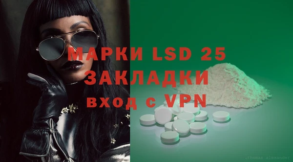 мяу мяу мука Козловка