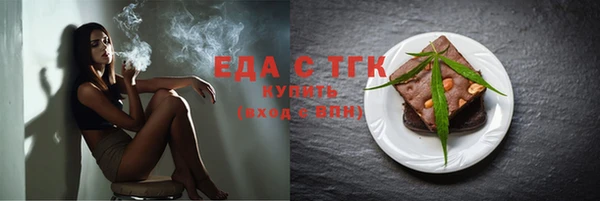 каннабис Козельск