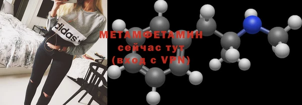 каннабис Козельск