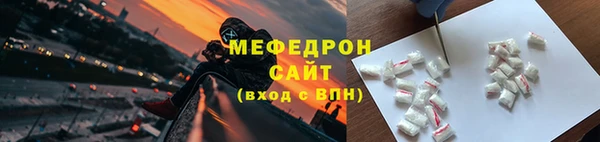 индика Кодинск