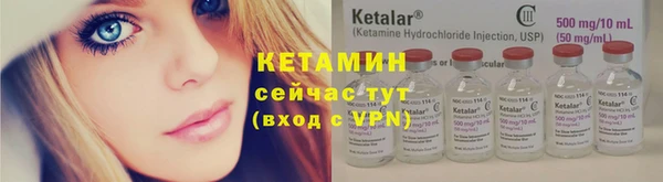 каннабис Козельск