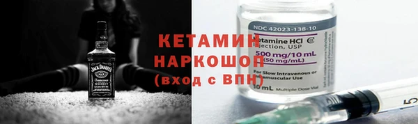 индика Кодинск