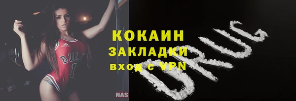 каннабис Козельск