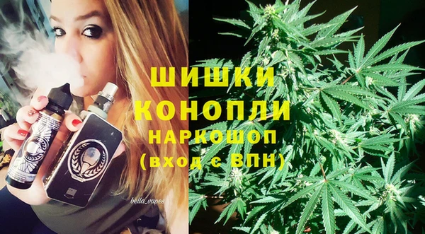 каннабис Козельск
