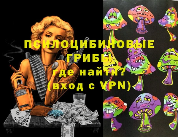 мяу мяу мука Козловка