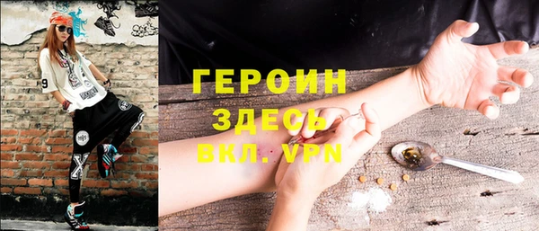 каннабис Козельск
