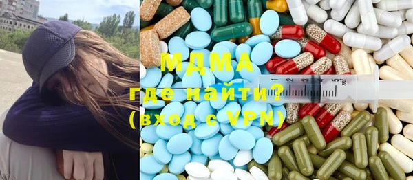 индика Кодинск