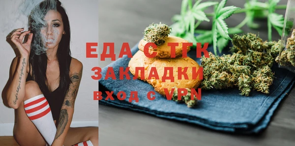 индика Кодинск