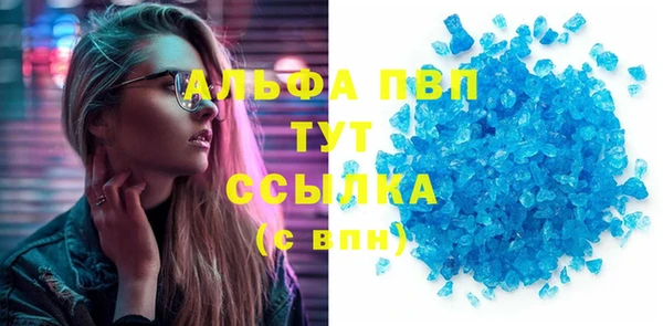 каннабис Козельск