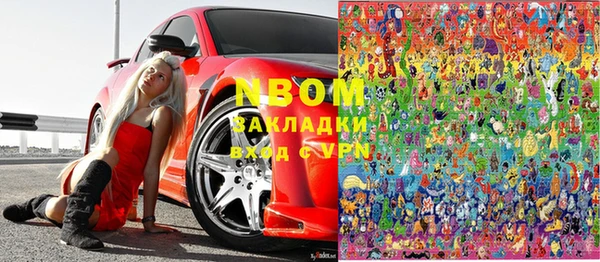 каннабис Козельск