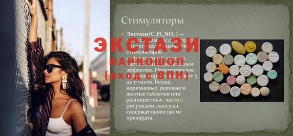 каннабис Козельск
