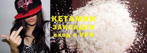 каннабис Козельск