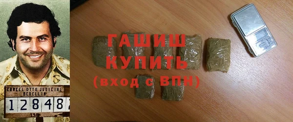 мяу мяу мука Козловка