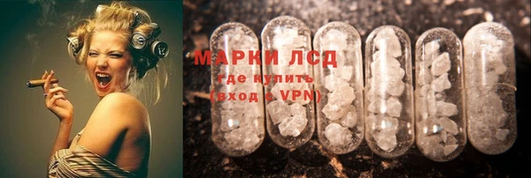 мяу мяу мука Козловка